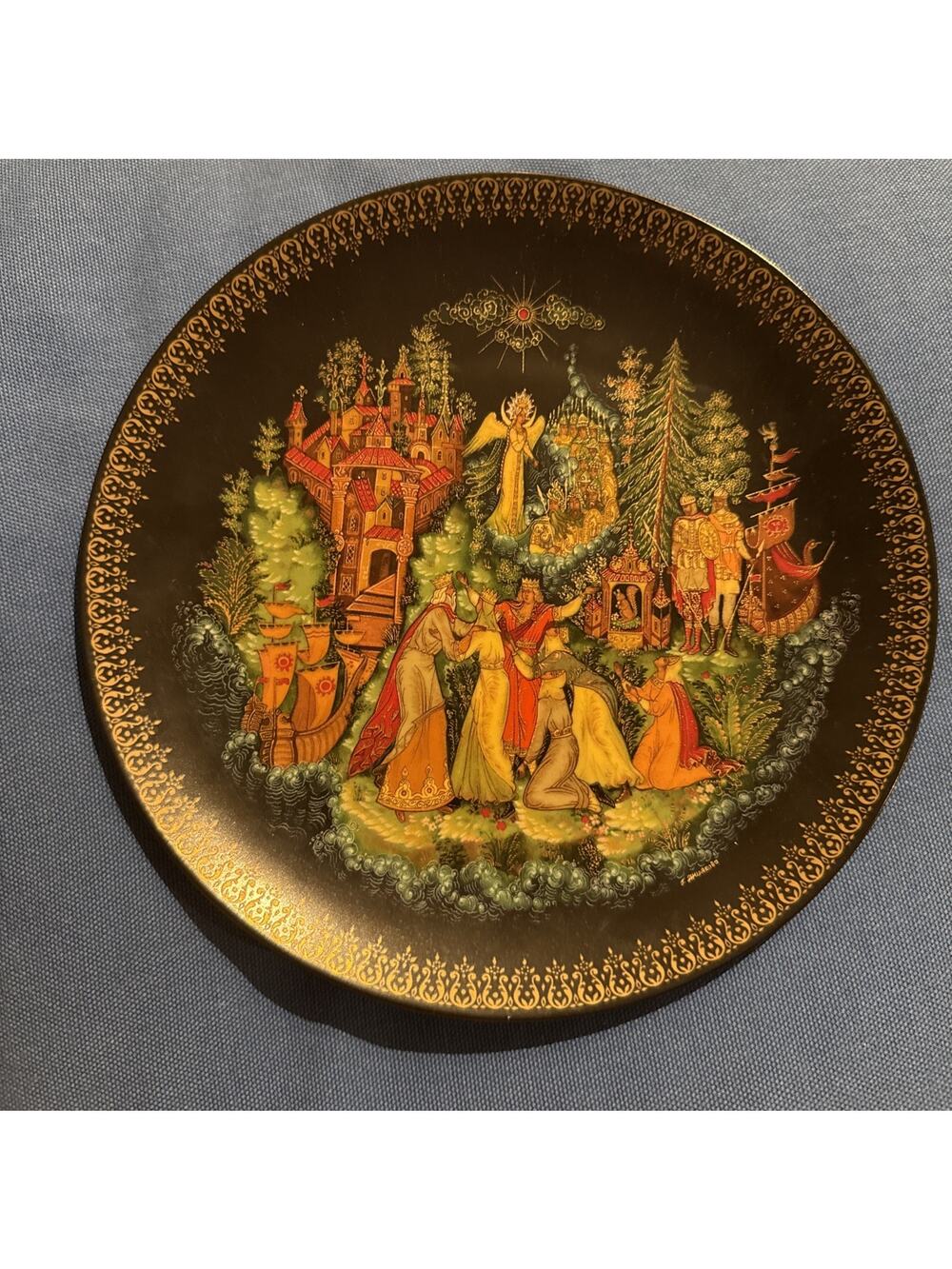 1988 Russian Fairy Tales Tsar Saltan Plate Tianex Bradford Exchange